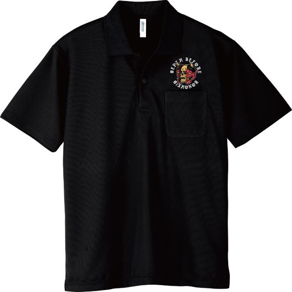 ドライ ポロシャツ 半袖 般若スカル バイカー ドクロ スカル