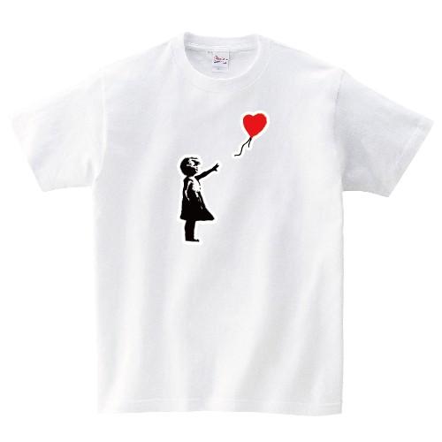 Banksy バンクシー Girl With Balloon 風船少女 Tシャツ 女の子 オリジナルtシャツ 150 160 Wm Wl S M L Xl Xxl Xxxl Pr Ts 94 森山印刷所 通販 Yahoo ショッピング