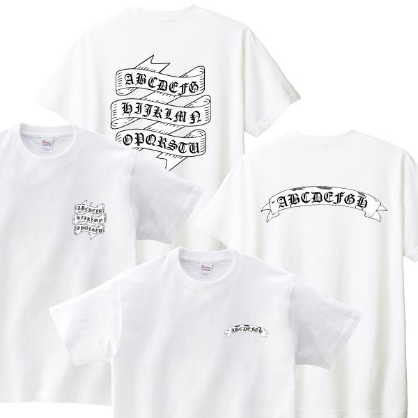 好きな文字でプリント ロック Tシャツ オールドスクール バイカー