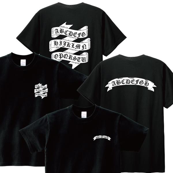 好きな文字でプリント ロック Tシャツ オールドスクール バイカー