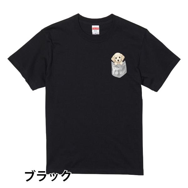 POCKET POODLE ポケットプードル フェイクポケット Tシャツ かわいい 