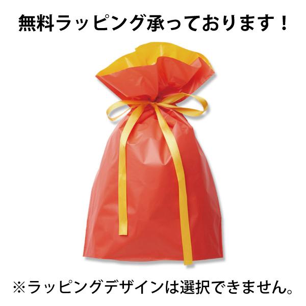 おもしろ ロンパース 野球ユニフォーム風 背番号 名入れ コスプレ 赤ちゃん 子供服 お祝い 出産祝い ベビー ロンパース 名前 誕生日 綿100 70 80 Romp 12 森山印刷所 通販 Yahoo ショッピング