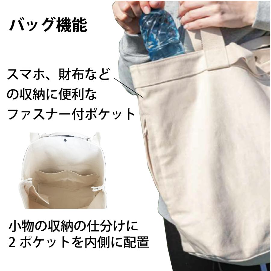 風船と少女（バック） Banksy 風船少女 洗えるキャンバス2WAY ファスナー付トート