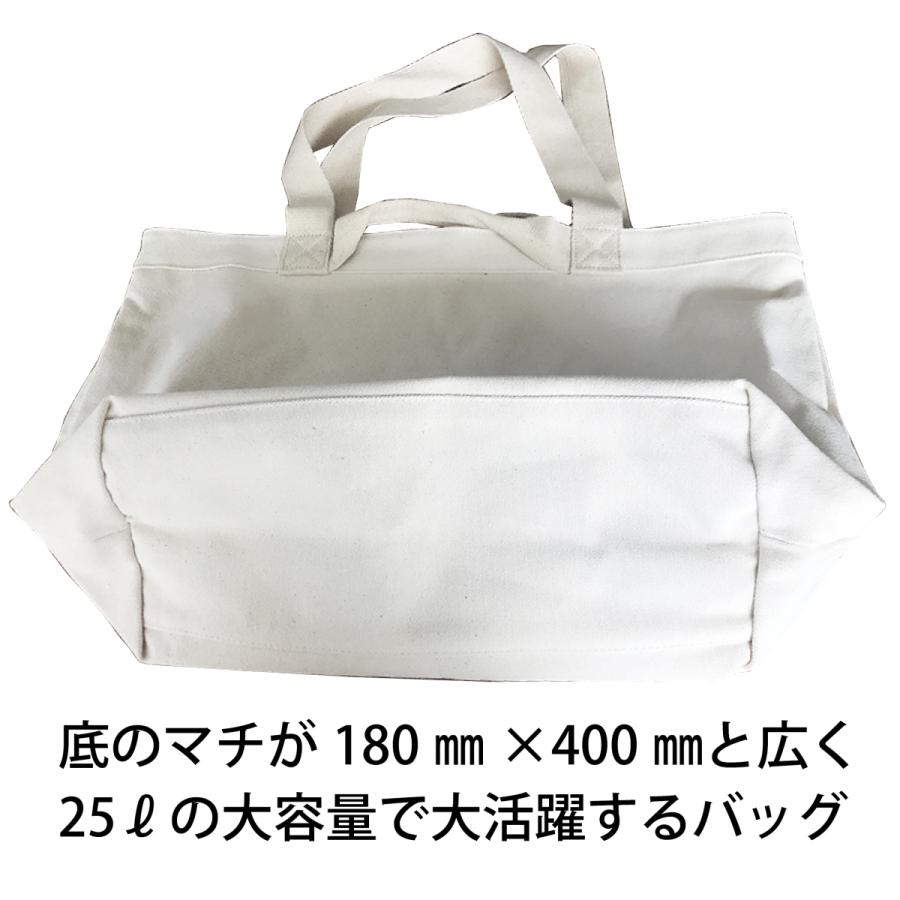 Banksy RAT&UMBRELLA ネズミ 傘 洗えるキャンバス2WAY ファスナー付トートバッグ バンクシー マザーズバッグ エコバッグ