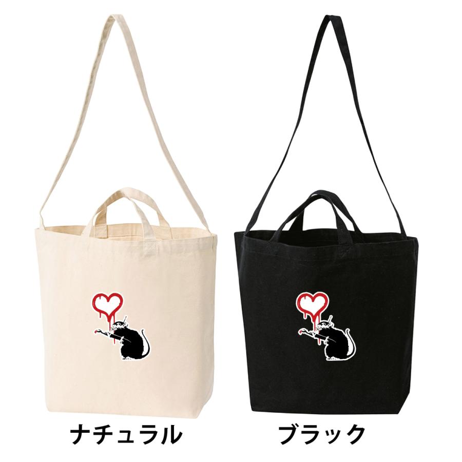 エコバッグ Banksy lave rat 洗える ショルダートート 2WAY キャンバス