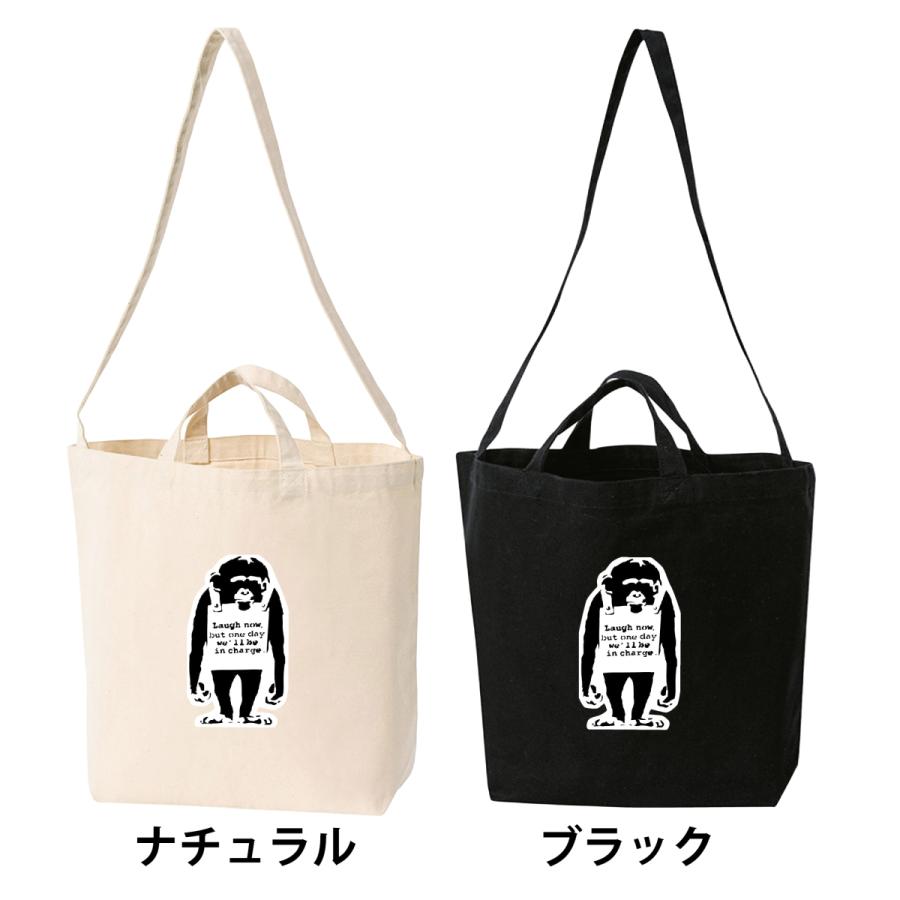 エコバッグ Banksy Laugh Now サル 洗える ショルダートート 2WAY