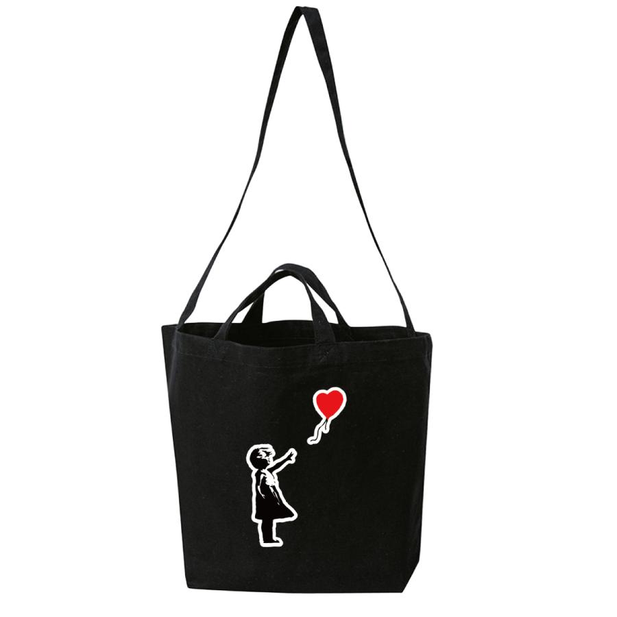 風船と少女（バック） エコバッグ Banksy 風船少女 Red Balloon 洗える ショルダートート