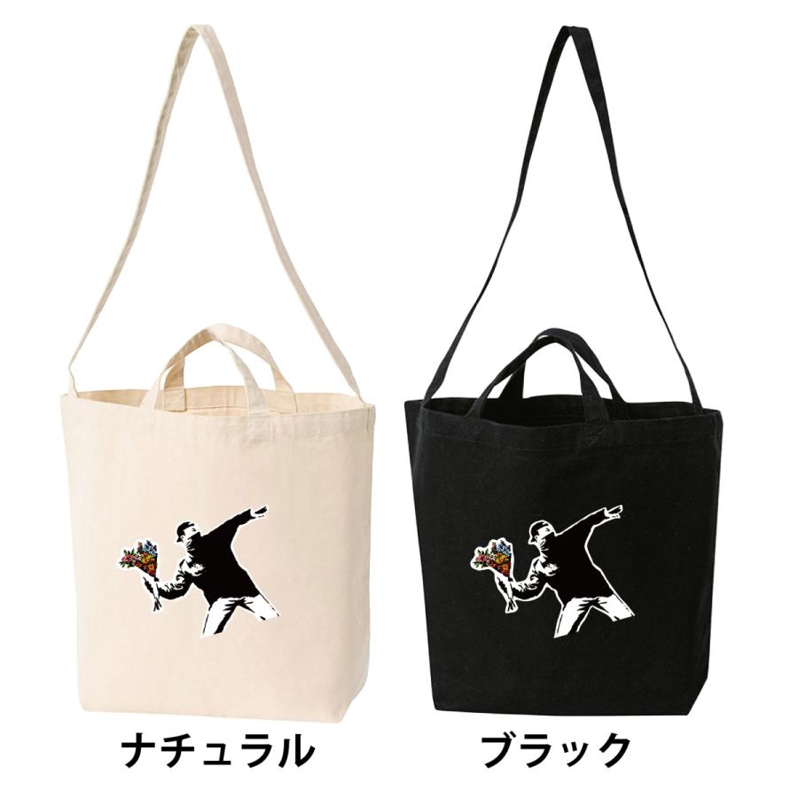 エコバッグ Banksy 花束を投げる男 Love is in the Air 洗える