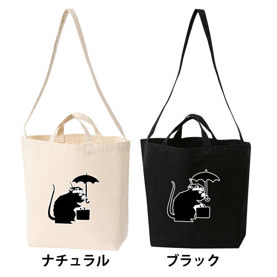 エコバッグ Banksy RAT&UMBRELLA ネズミ傘 洗える ショルダートート