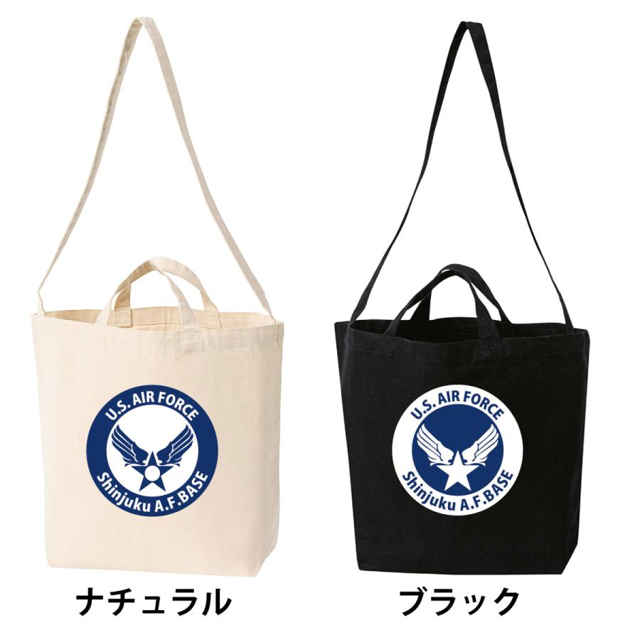 好きな文字でベースバッグ U.S.AIR FORCEパロディ 洗える ショルダー
