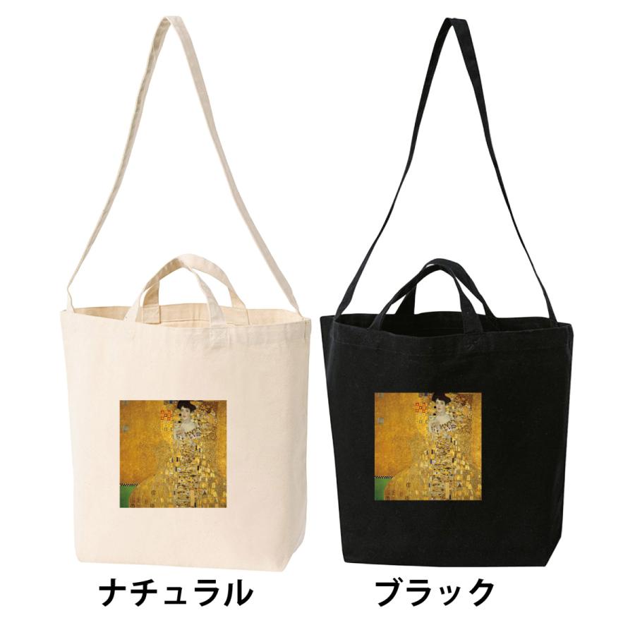 グスタフ・クリムト バウアーの肖像 名画 ショルダー×トート 2WAY