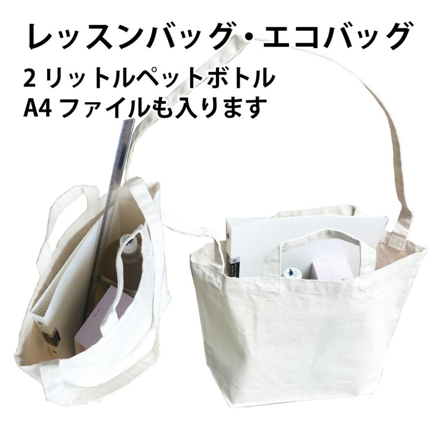 BORN FOR SPEED FUCK RIDE ショルダー×トート 2WAYバッグ 洗える