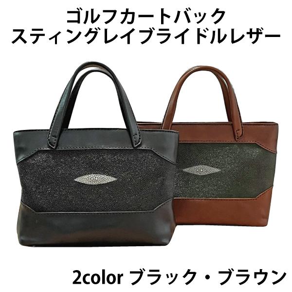 tote-bag-66