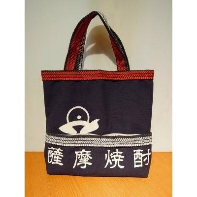 酒屋前掛け 帆布トートバック(薩摩酒造 絆)「受注可能商品 酒屋前掛け 帆布トートバック(薩摩酒造 絆)「受注可能商品