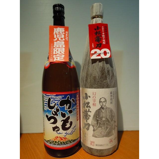 伊佐美 他 鹿児島限定 芋焼酎6本セット鹿児島限定セット 薩摩路をゆく