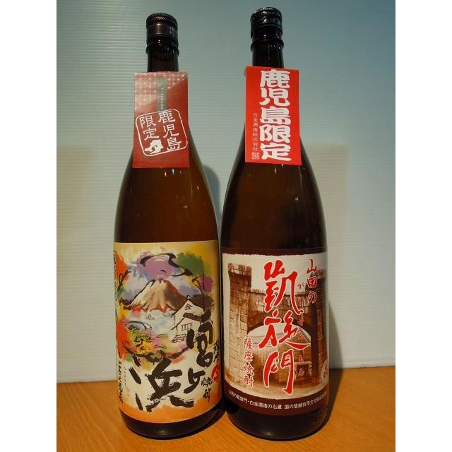 伊佐美 他 鹿児島限定 芋焼酎6本セット鹿児島限定セット 薩摩路をゆく