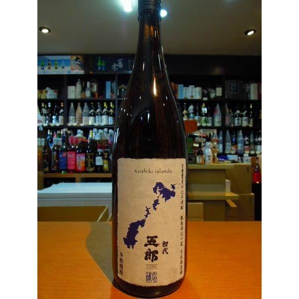 五郎　1800ml　芋焼酎　吉永酒造｜moriyama-saketen