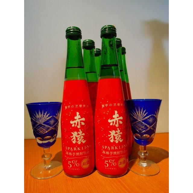 赤猿スパークリング（本格芋焼酎仕込）300ml : 焼酎屋 森山
