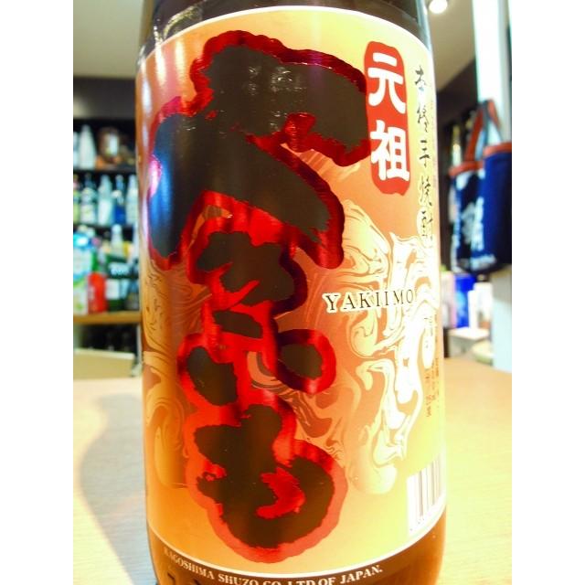 鹿児島酒造 元祖 やきいも 25度 1800ml (黒瀬杜氏伝承蔵)鹿児島酒造
