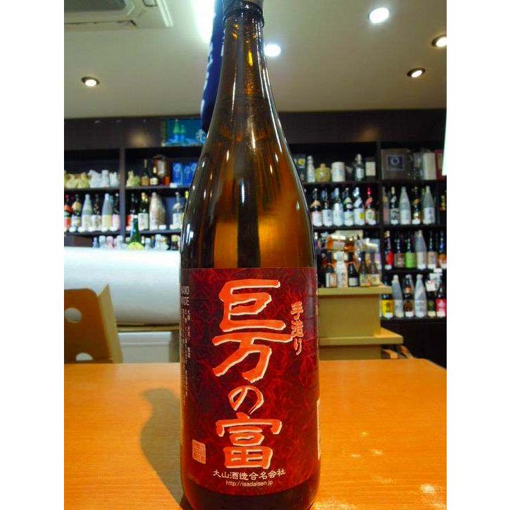 伊佐大泉 手造り焼酎 巨万の富 1800ml 25度 限定 : 焼酎屋 森山 - 通販