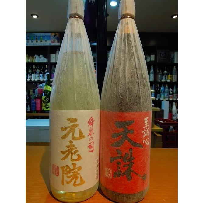 鹿児島芋焼酎 人気銘柄4本セット : 焼酎屋 森山 - 通販 - Yahoo 鹿児島芋焼酎 人気銘柄4本セット : 焼酎屋 森山 - 通販 - Yahoo