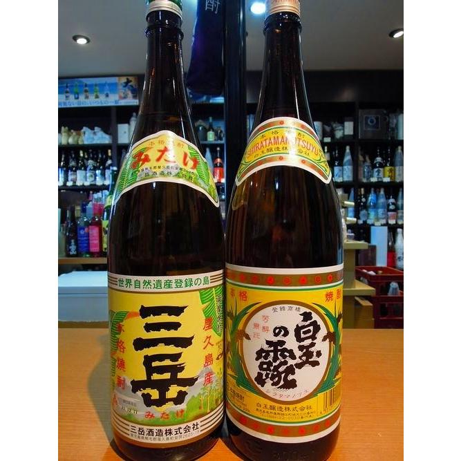 鹿児島芋焼酎 人気銘柄4本セット : 焼酎屋 森山 - 通販 - Yahoo 鹿児島芋焼酎 人気銘柄4本セット : 焼酎屋 森山 - 通販 - Yahoo