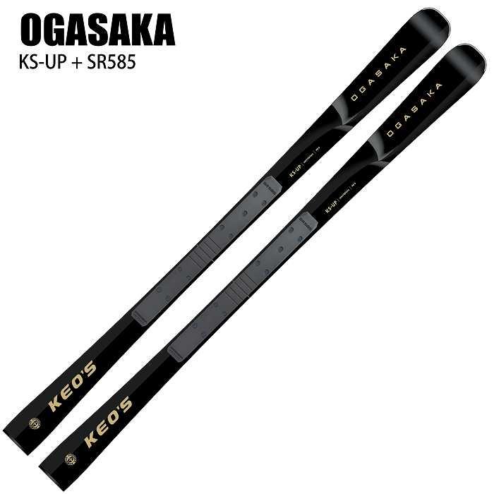 OGASAKA オガサカ スキー板 2026 KS-UP/BK + SR585 ケオッズ OGASAKA オガサカ スキー板 2026 KS-UP/BK + SR585 ケオッズ