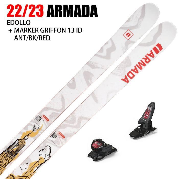 171cm 96mm幅]22-23 ARMADA LOCATOR 96 AAATTACK2 13 アルマダ フリー