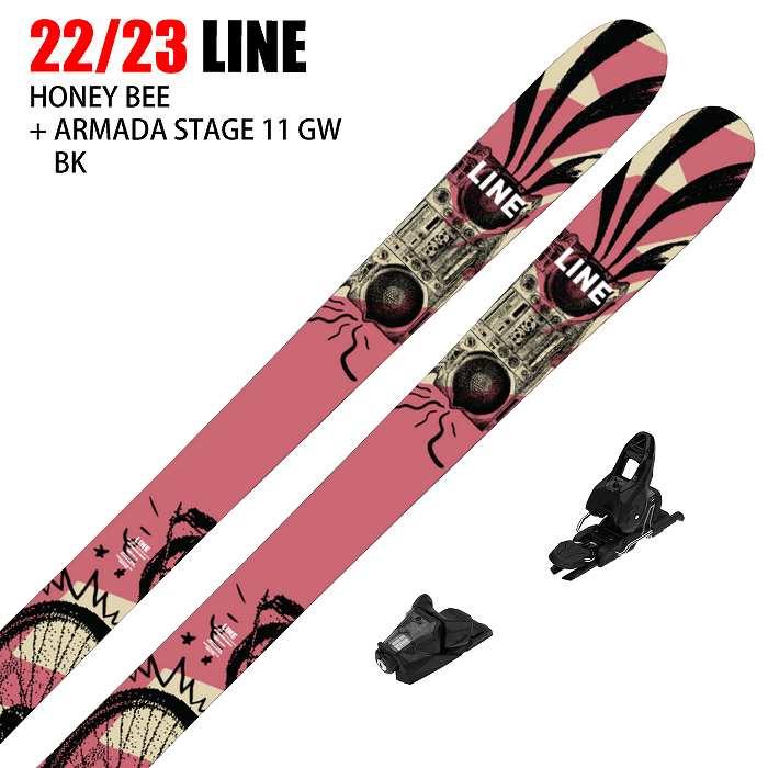 [スキー2点セット]2023 LINE ライン HONEY BEE + 23 ARMADA N STAGE 11 GW 100mm 22-23