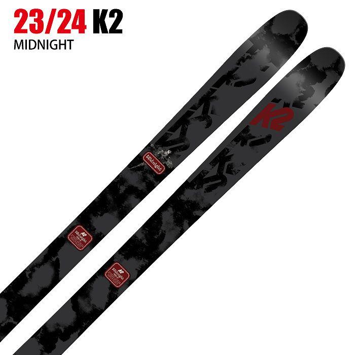 K2 旧モデル ケーツー スキー板 2024 K2 MIDNIGHT ミッドナイト 板単品