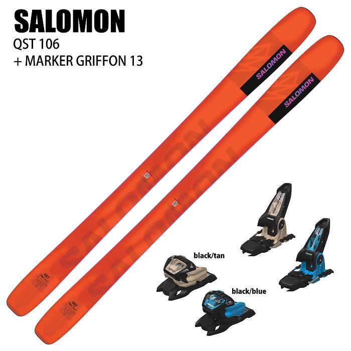Salomon QST 106 、Marker griffon13