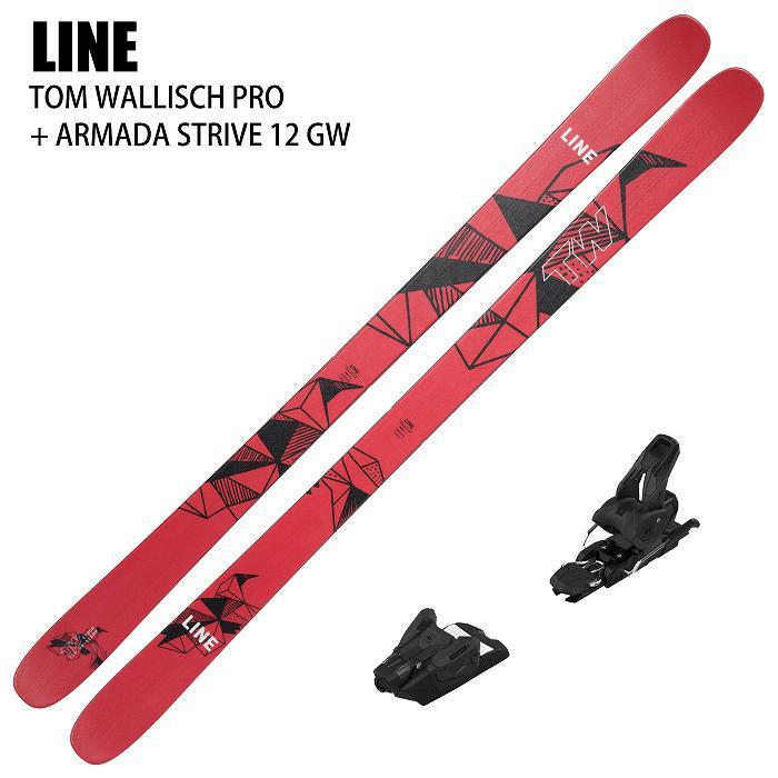 スキー2点セット]ライン スキー板 2025 LINE TOM WALLISCH PRO +