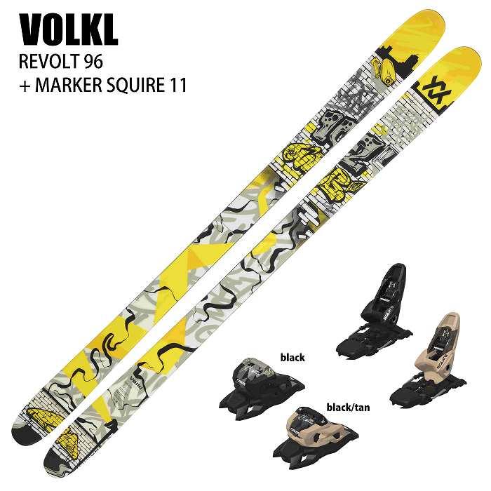 VOLKL（フォルクル） 旧モデル [スキー2点セット]フォルクル スキー板