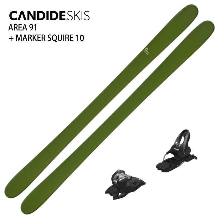 CandideSkis AREA91 165 cm ビンディングセット CANDIDE SKIS