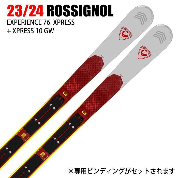 ROSSIGNOL ロシニョール スキー板 2024 EXPERIENCE 76 XPRESS + ROSSIGNOL ロシニョール スキー板 2024 EXPERIENCE 76 XPRESS +