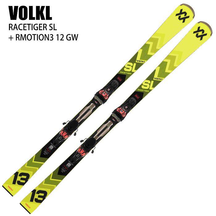 フォルクル スキー板 2025 VOLKL RACETIGER SL + RMOTION3 12 GW 