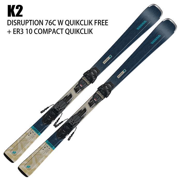 K2(スキー、スノーボード) ケーツー スキー板 2025 K2 K2(スキー、スノーボード) ケーツー スキー板 2025 K2