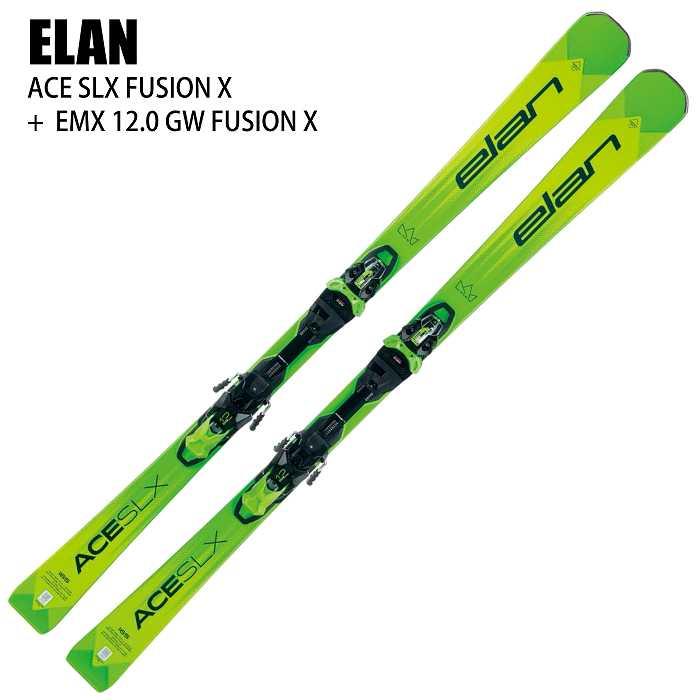 elan（エラン） スキー板 2026 ELAN ACE SLX FUSION X + EMX 12.0 GW