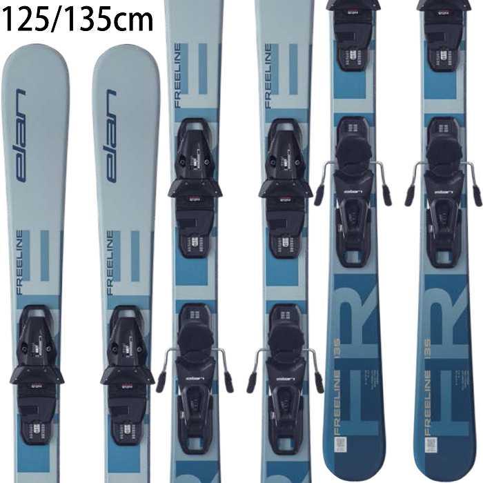 elan エラン スキー板 2026 ELAN FREELINE SHIFT X + EL 10.0 GW elan エラン スキー板 2026 ELAN FREELINE SHIFT X + EL 10.0 GW