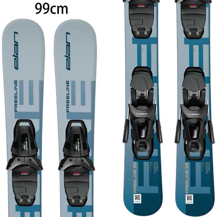 elan エラン スキー板 2026 ELAN FREELINE SHIFT X + EL 10.0 GW elan エラン スキー板 2026 ELAN FREELINE SHIFT X + EL 10.0 GW