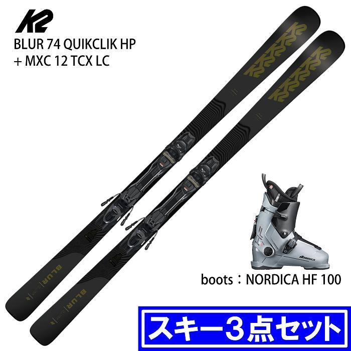 K2 [スキー3点セット] ケーツー スキー板 2026 K2 BLUR 74 QUIKCLIK HP