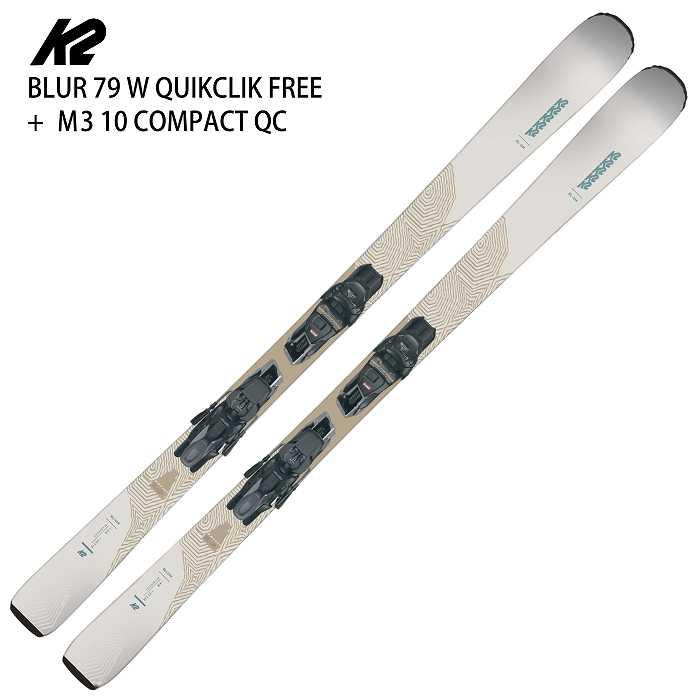 K2 [特典付]ケーツー スキー板 2027 K2 BLUR 79 W QUIKCLIK FREE + M3