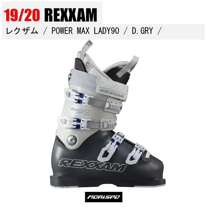 Rexxam レクザム Power Max Lady 90 Cx Ss18 パワーマックス レディー X7ki 909 D Gry 19 スキー ブーツ 靴 基礎 デモ オールラウンド レディース 中級 Www Arilab Com Tr Index Php