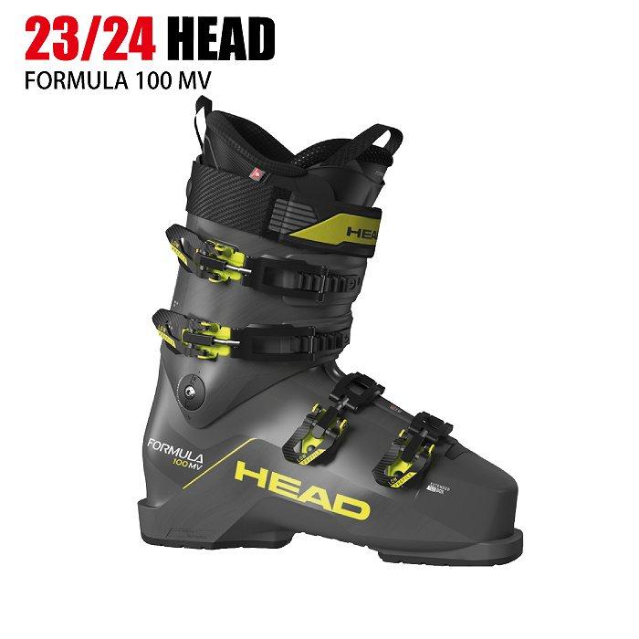 ヘッド スキーブーツ 2024 HEAD FORMULA 100 MV ANTHRACITE 