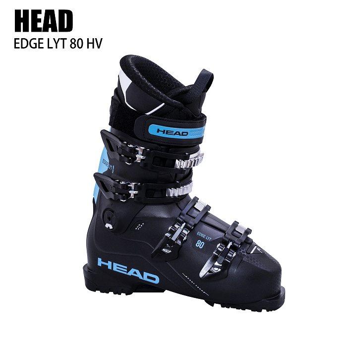 楽天市場】ヘッド HEAD スキーブーツ メンズ EDGE LYT 80 HV エッジ 