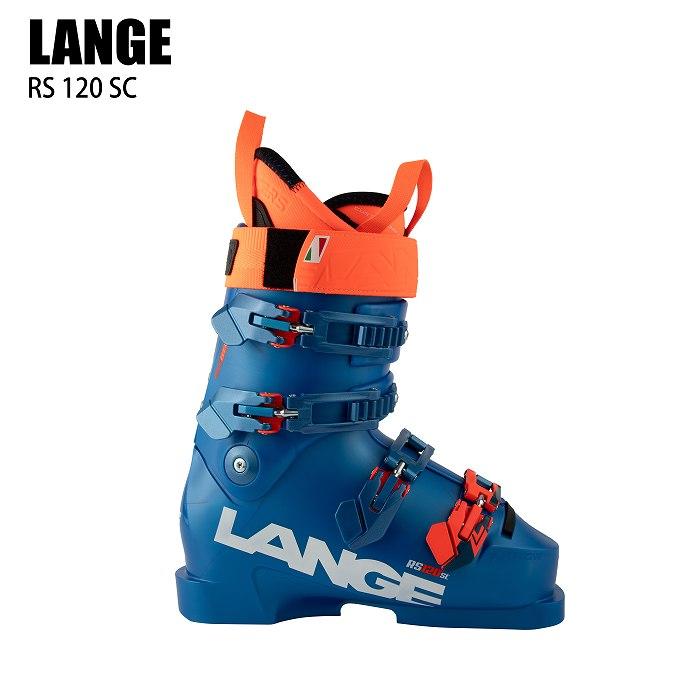 LANGE ラング スキーブーツ 2025 RS 120 SC VIBRANT BLUE LANGE ラング スキーブーツ 2025 RS 120 SC VIBRANT BLUE