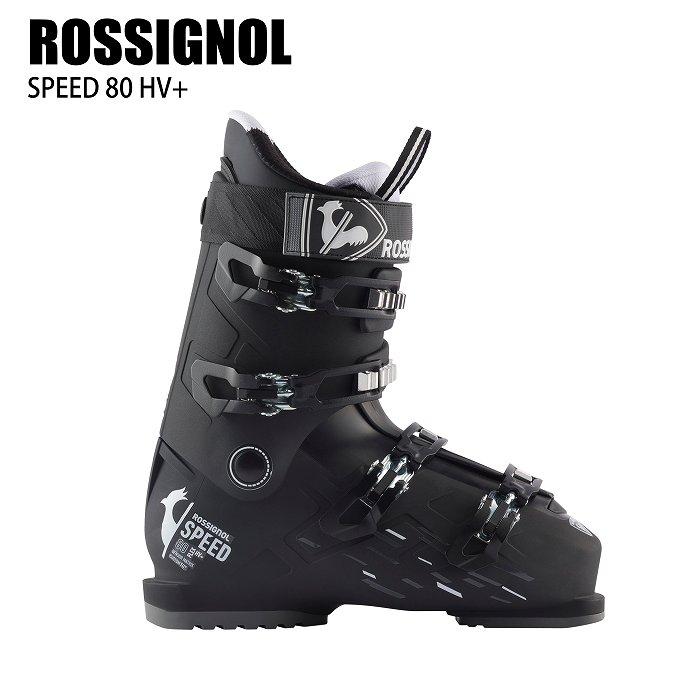 ROSSIGNOL ロシニョール スキーブーツ 2025 SPEED 80 HV+ BK ROSSIGNOL ロシニョール スキーブーツ 2025 SPEED 80 HV+ BK