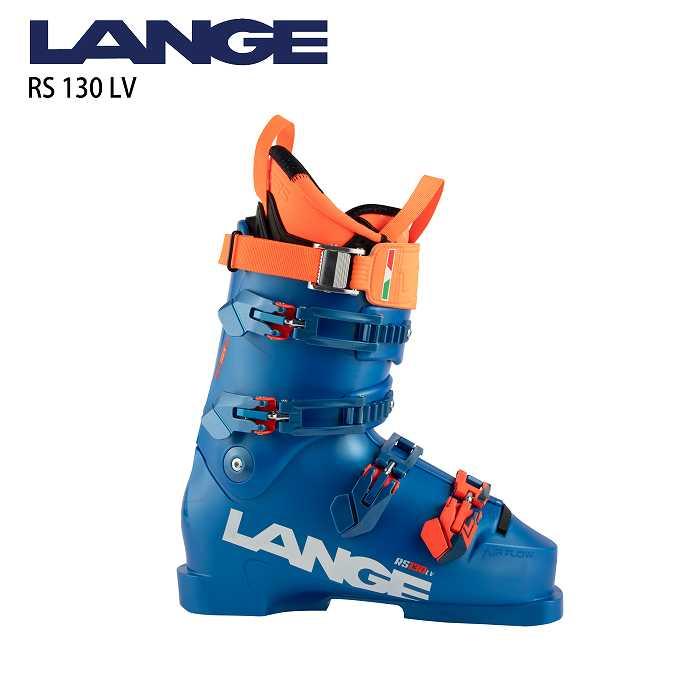 LANGE（ラング） スキーブーツ 2026 LANGE RS 130 LV VIBRANT BLUE