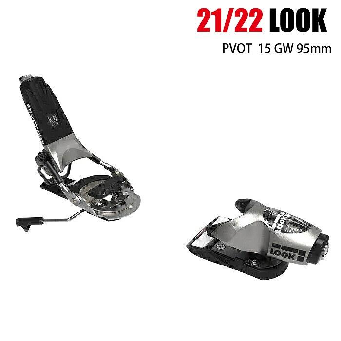 2026年最新】Yahoo!オークション - look pivot(すべて)の中古品・新品