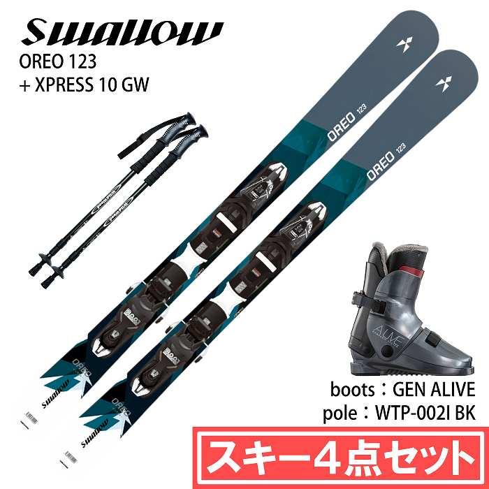 [スキー4点セット] スワロー スキー板 2026 SWALLOW OREO 123 GRY/BL + XPRESS 10 GW + GEN ALIVE リアエントリー + WTP-002I ブーツ ポールセット 25-26 スワロー [スキー4点セット] スキー板 2026 SWALLOW OREO 123 GRY/BL +